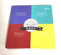 2025年最新】DUOデュオザクレンジングバームの人気アイテム
