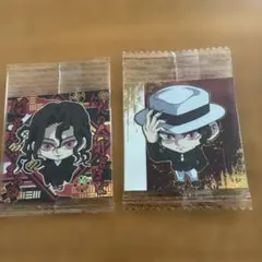 鬼滅の刃　ウエハース　シール