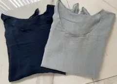 カットソー2色セット ネイビー グレー
