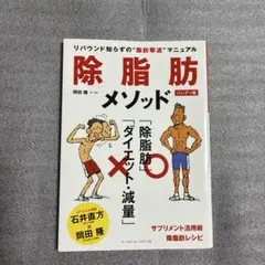 Item thumbnail for item e2123ef8-dfca-45a7-bf96-ac0403a2a8f6