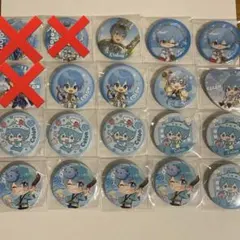すとぷり ころんくん 缶バッジ 20個 まとめ売り