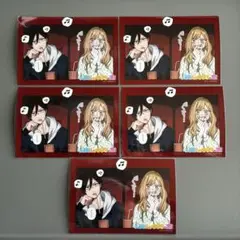 山田くんとLv999の恋をする ブロマイド 5枚