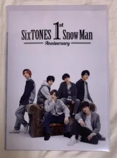 SixTONES SnowMan ダブルクリアファイル