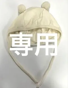 くまさん帽子　ボンネット　韓国子供服　韓国 くま　peekaboo