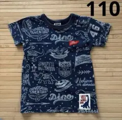 F.O.KIDS 恐竜柄 Tシャツ 110 デニム風生地　半袖