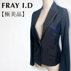 海*う様 【極美品】フレイアイディー　テーラードジャケット 金色ボタン フォーマ