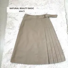 ナチュラルビューティーベーシック　フレアスカート　Ｓ　ベージュ
