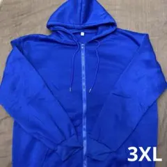 ジップアップパーカー ブルー 青 裏起毛 3XL