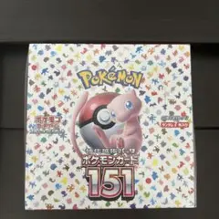 シュリンク付 スカーレット&バイオレット 強化拡張パック「ポケモン