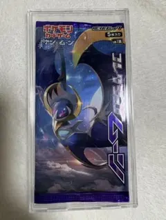 【パック】 サン＆ムーン 拡張パック「コレクションムーン」未サーチメルカリ購 ポケモンカード サンアンドムーン拡張パック コレクションムーン 未