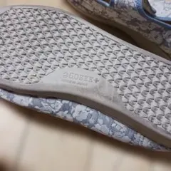 Item thumbnail for item 463289de-51a3-48b8-abcb-c1cc57083b51