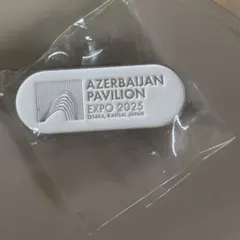 関西万博、expo2025、ピンバッジ、タイ、UAE、ラオス、アゼルバイジャン 関西万博、expo2025、ピンバッジ、タイ、UAE、ラオス