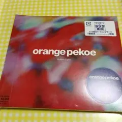 オレンジ・ペコー／Modern Lights CD未開封