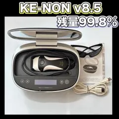 2026年最新】ケノン 8.5の人気アイテム - メルカリ