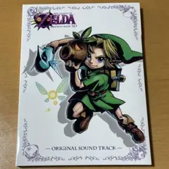 2026年最新】ゼルダの伝説 風のタクト サントラの人気アイテム - メルカリ