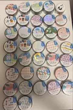 honobono ダイカットマスキングテープ 4種類セット honobono ダイカットマスキングテープ 4種類セット - メルカリ