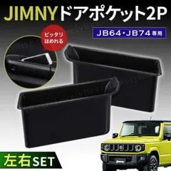 Item thumbnail for item 9af8cae2-2427-43c8-ba64-9062d77393ea