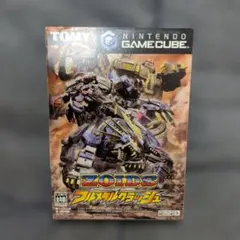 2026年最新】ゾイドフルメタルクラッシュの人気アイテム - メルカリ