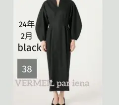 夏　日本製　VERMEIL par iena ノースリーブロングワンピース　綿 VERMEIL par iena ワンピース コットンローンワンピース