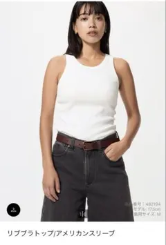 UNIQLO ユニクロ　リブブラトップ　アメリカンスリーブ　白　M タグ付き