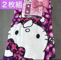 新品　ハローキティ　フェイスタオル　ヒョウ柄　ピンクのサムネイル
