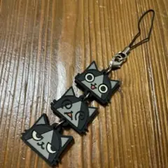 メラルー アイルーストラップ