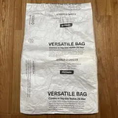 DETAIL Versatile Bag 25L