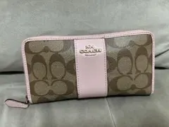 COACH レディース長財布