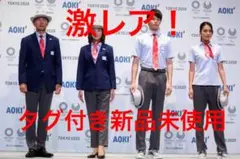 【激レア】新品オリンピックユニフォーム等18点セット