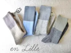 リネンソックス