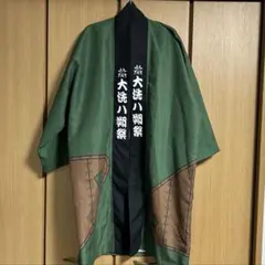 Item thumbnail for item 1040e879-98b8-4dbb-812d-1f8e9b6f8ecd