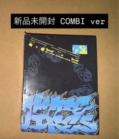 新品未開封　CxM HYPE VIBES CD アルバム combi