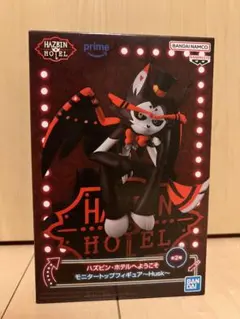 ハズビン ホテルへようこそ モニタートップ フィギュア ハスク