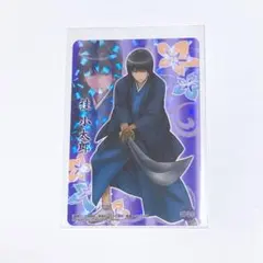 Item thumbnail for item 386de2fc-e259-4fde-9f5a-675dc7bae48f