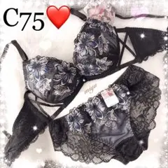 Item thumbnail for item fb96925c-9128-4a1c-a49b-d6f68a034b7d