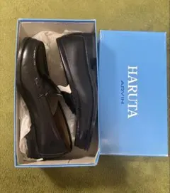 HARUTA ARVIN ブラックローファー 24cm