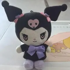 クロミ　一番くじ　マスコットキーホルダー