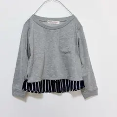 レイヤードデザイン 裏起毛 長袖トレーナー トップス 薄手 グレー 110