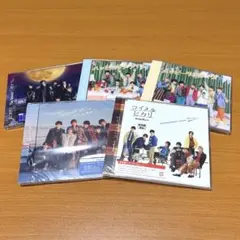 なにわ男子　CD 新品未開封　まとめ売り