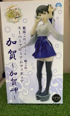 (未使用･未開封品)　艦隊コレクション艦これ 加賀岬スーパープレミアムフィギュア qdkdu57 2025年最新】スーパープレミアムフィギュア 加賀岬の人気