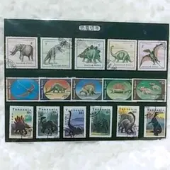 切手　使用済み　海外　世界切手　恐竜　stamp スタンプ　大量　まとめ売り eden1_kitte-01