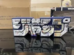 2025年最新】ジャンプフィギュアの人気アイテム - メルカリ