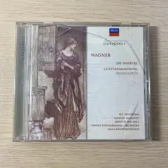 Wagner: Die Walküre / Götterdämmerung