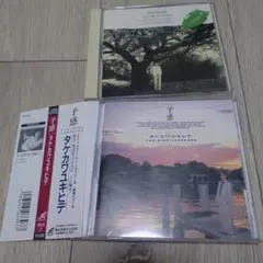 CD タケカワユキヒデ 予感 ファンタジア 2枚セット