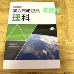 Item thumbnail for item e9c6b852-8849-485e-8851-9b1eeb2f7a7e