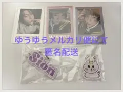 NCTWISH オンラインくじ　シオン