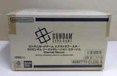 SDガンダム ジージェネレーション Eternal Nexus 未開封 カートン
