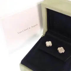 Van Cleef & Arpels スウィートアルハンブラ MOP ピアス - メルカリ