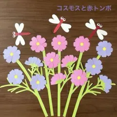 あーちゃん様 リクエスト 2点 まとめ商品