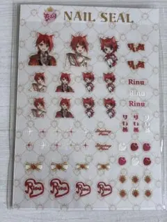 莉犬くん　ネイルシール　STPR すとぷり　りいぬ